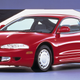 Illustration for article titled Here Are Some Pictures Of The Mitsubishi Eclipse Before The World Turned Into A Horrorscape Of Misery